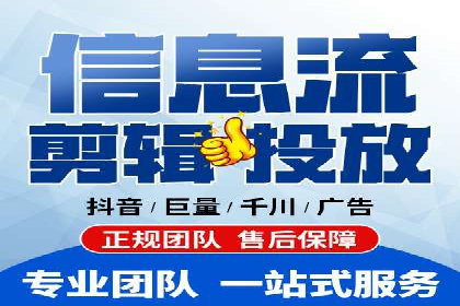 百度竞价推广案例分享：教育行业如何有效吸引潜在学员